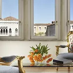 L'orologio - Wtb Hotel