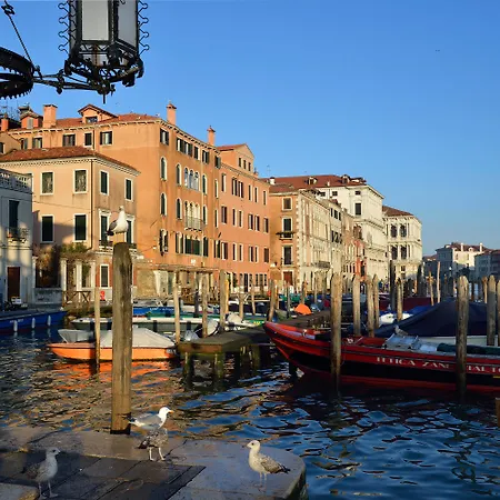 L'orologio - Wtb ヴェネツィア