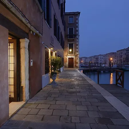 L'orologio - Wtb ホテル ヴェネツィア