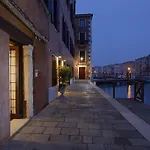 L'orologio - Wtb Hotel Venise